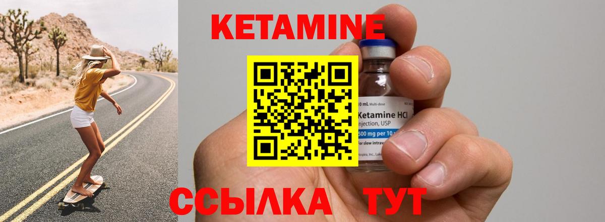 Мяу-Мяу  Гарик  Гашиш  Красноярск  Cocaine  Вход с VPN  МАРИХУАНА  Мяу-Мяу  Альфа ПВП 