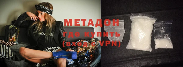 мефедрон Нея