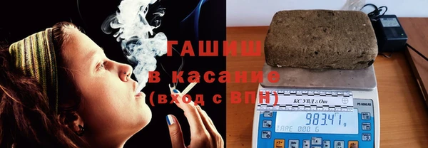 мефедрон Нея