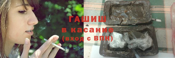 мефедрон Нея