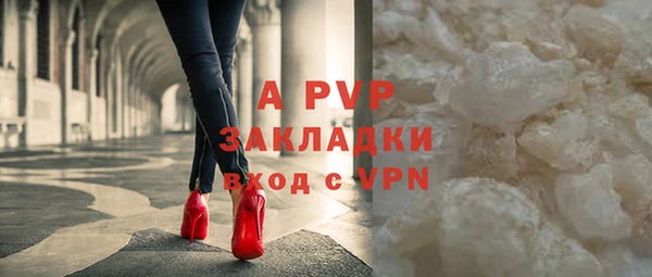 метамфетамин Нефтегорск