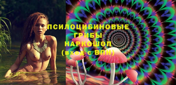 мефедрон Нея