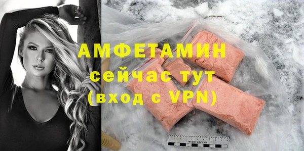 мефедрон Нея