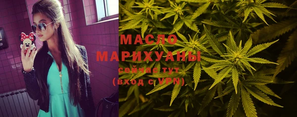 мефедрон Нея