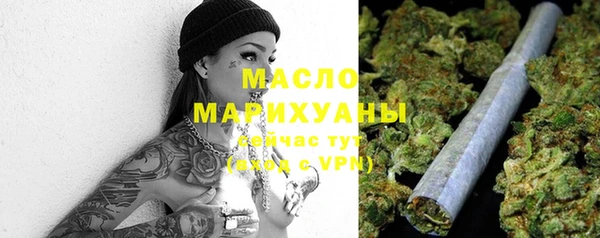 мефедрон Нея