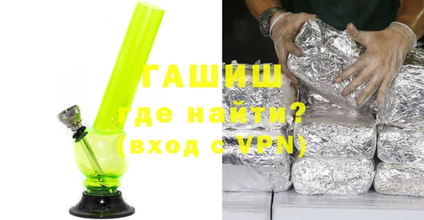 мяу мяу кристалл Суоярви