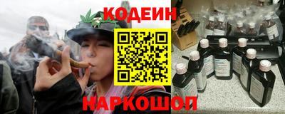 амфетамин Гусев
