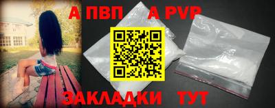 меф Гусь-Хрустальный