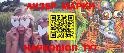амфетамин Гусев