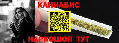 мескалин Гусиноозёрск