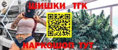 мескалин Гусиноозёрск