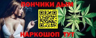 меф Гусь-Хрустальный