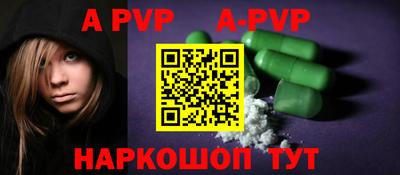 мескалин Гусиноозёрск