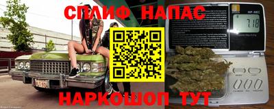 амфетамин Азнакаево