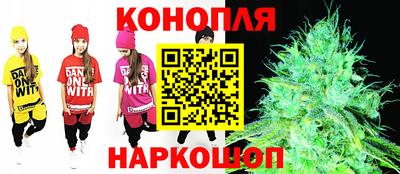 меф Гусь-Хрустальный