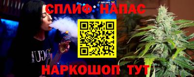 меф Гусь-Хрустальный
