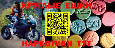 метадон Абакан