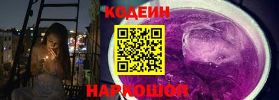 меф Гусь-Хрустальный