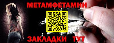 прущая мука Ирбит
